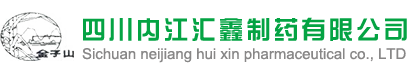 工程案例-鎮(zhèn)江中煤電子有限公司-