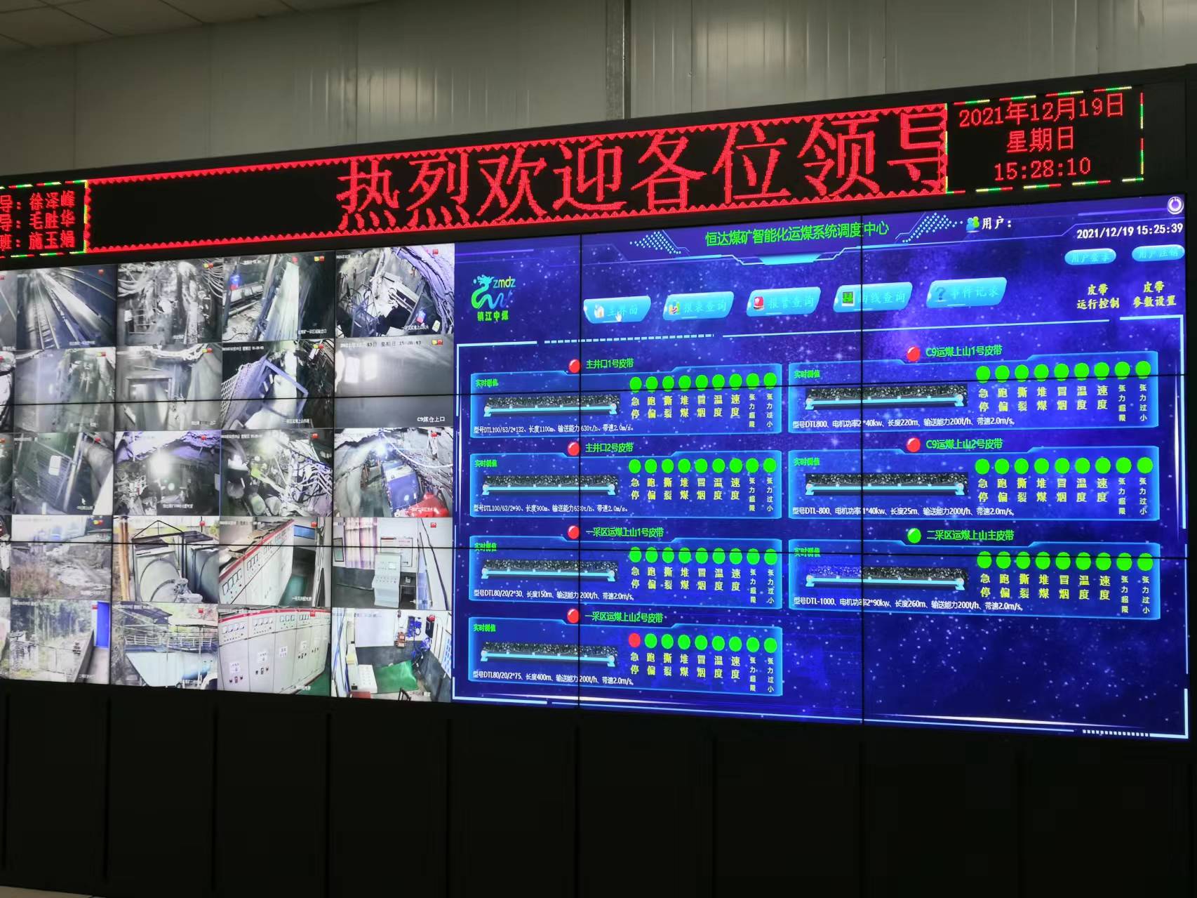 微信圖片_20240507145944.jpg