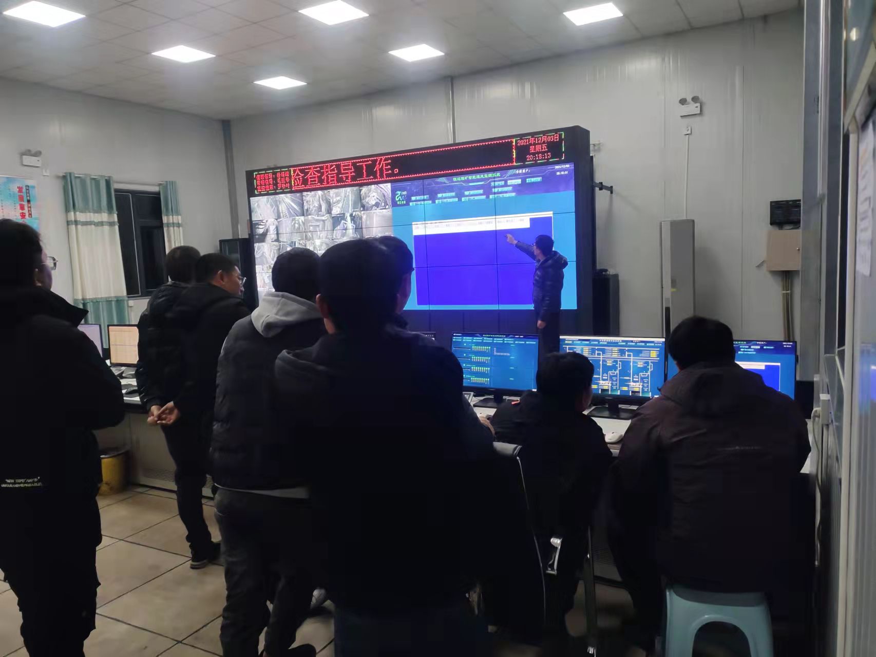 微信圖片_20240507150023.jpg
